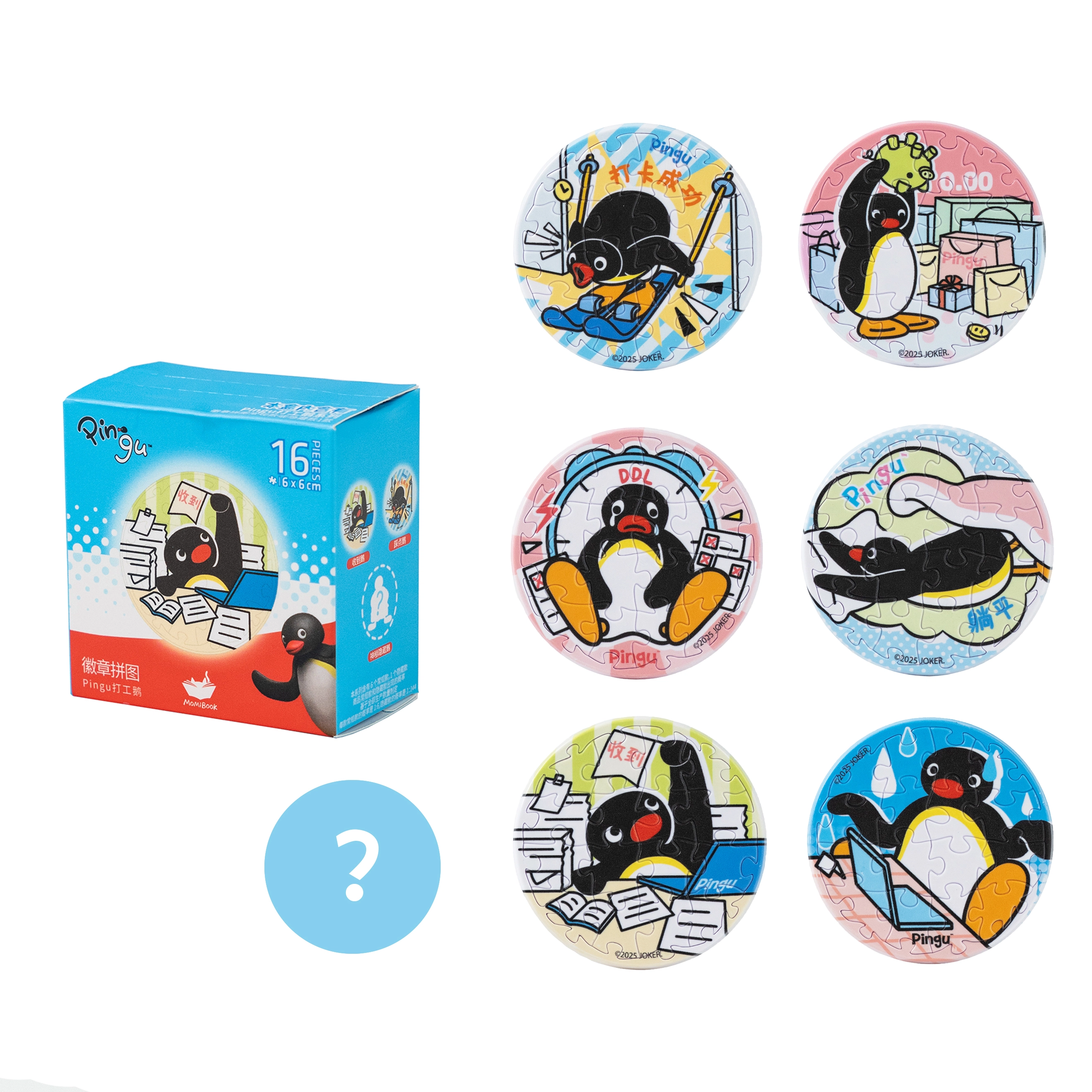x pingu pingu 6