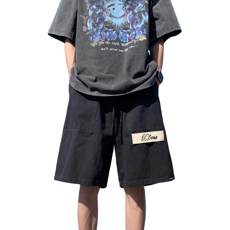 EDRPIUS