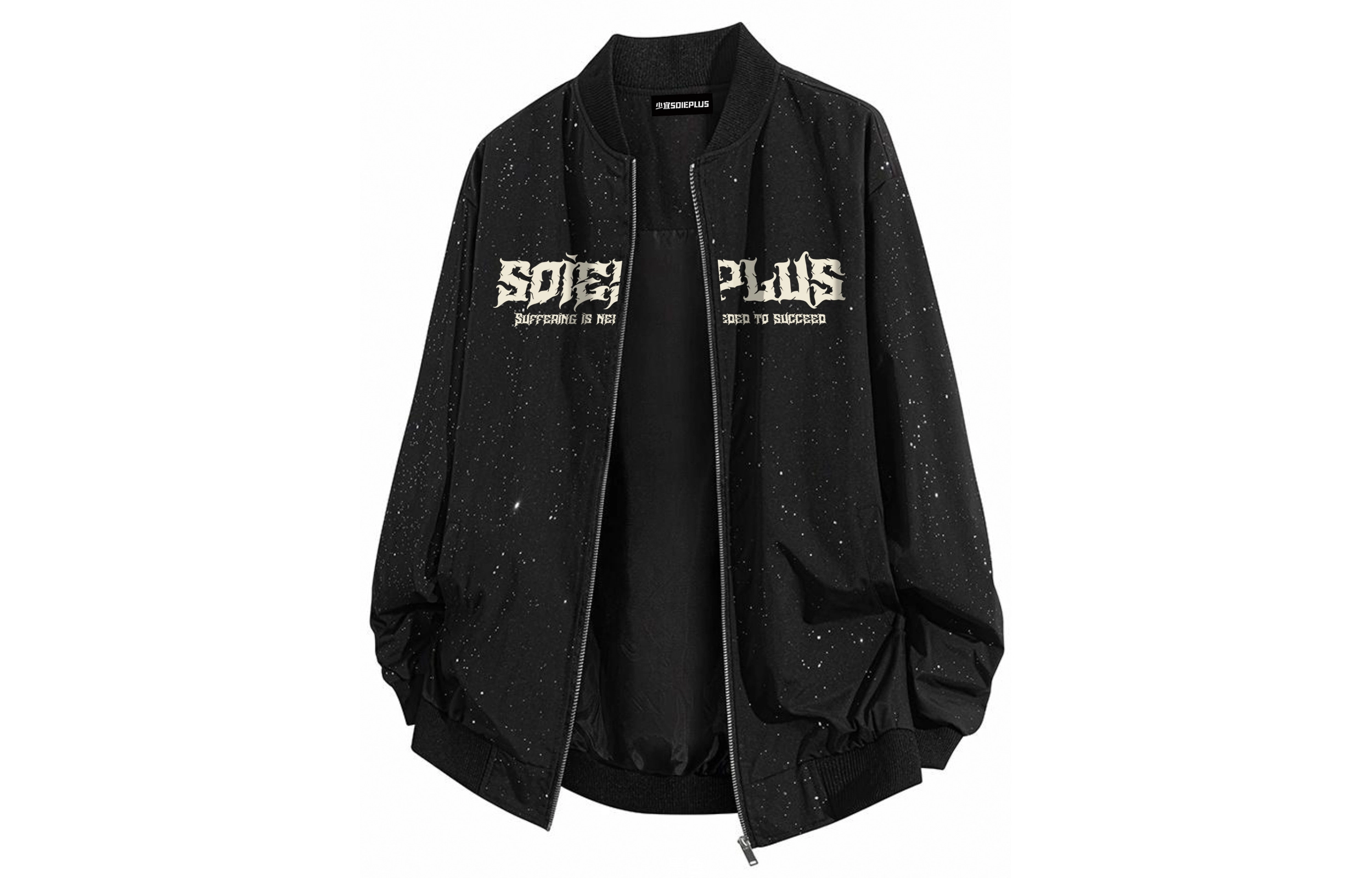 SOIEPLUS logo