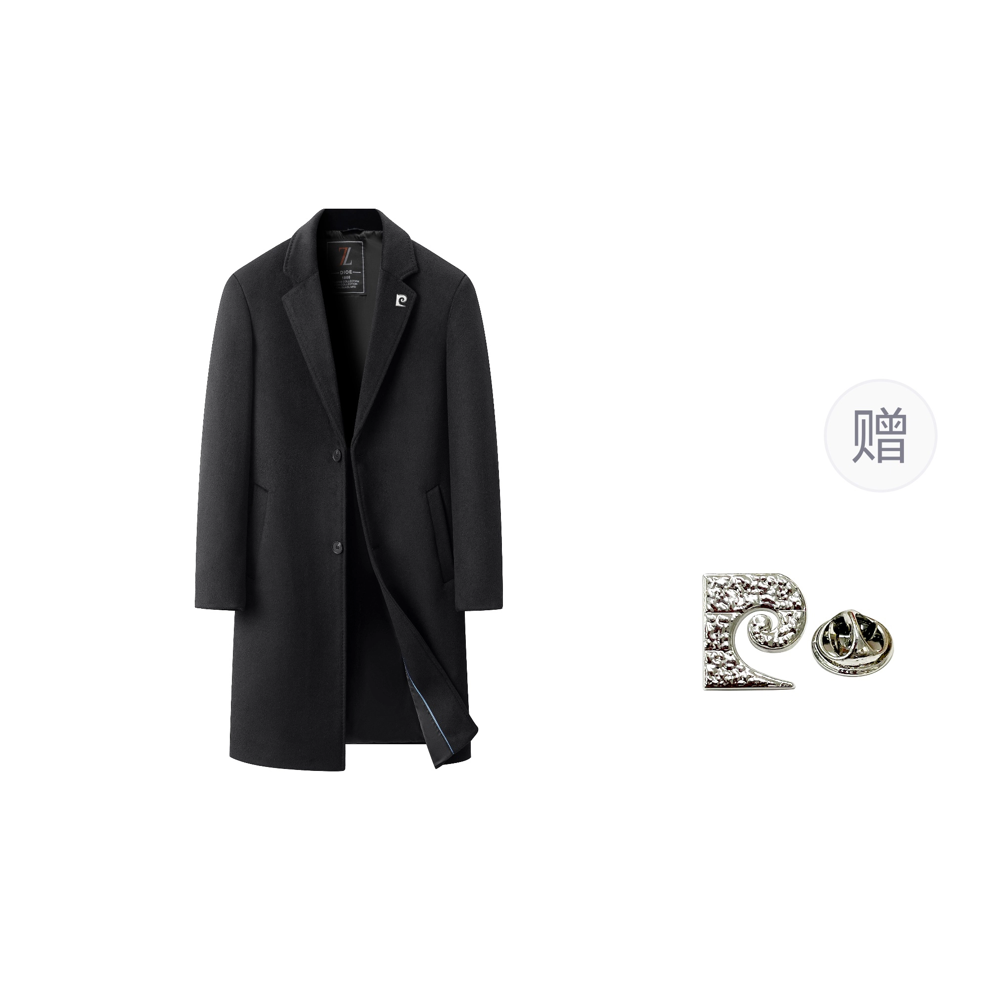 PIERRE CARDIN