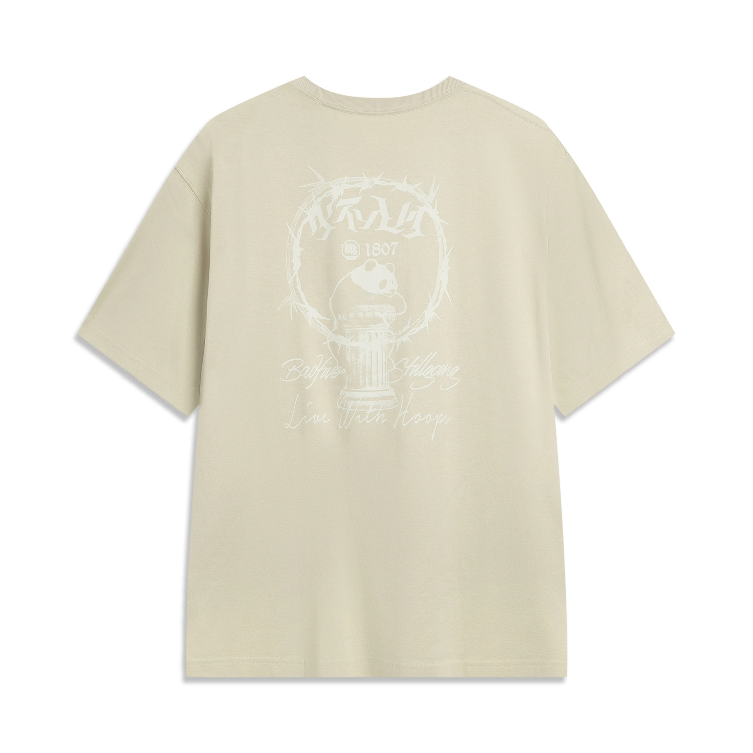 LiNing x 1807 T