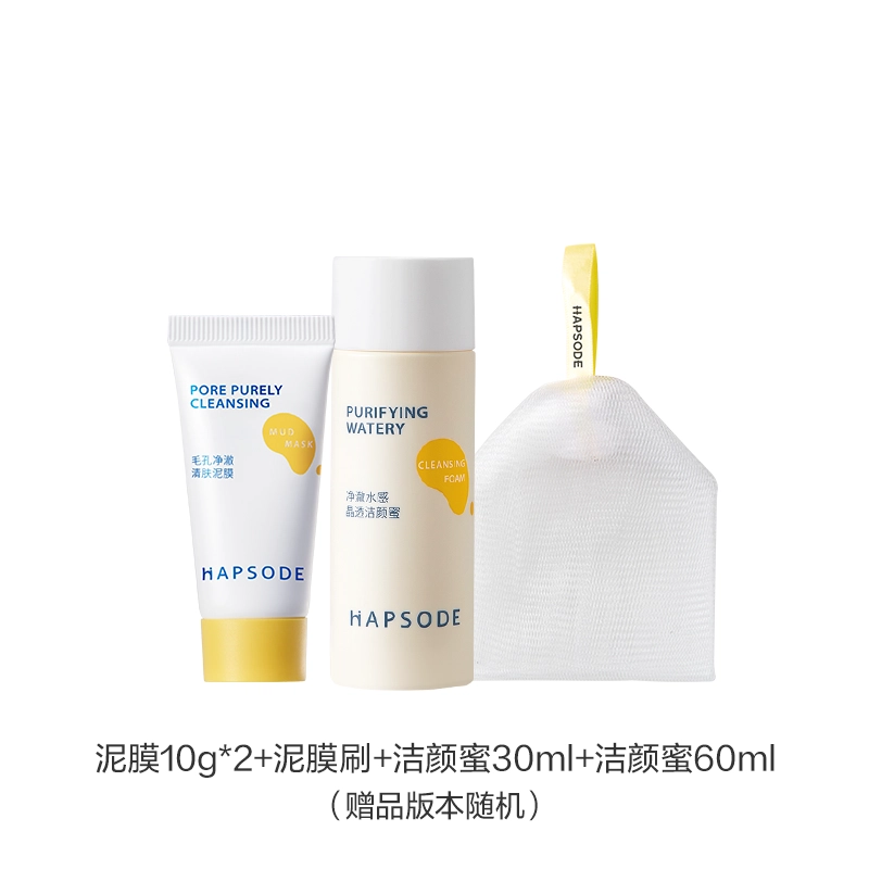 50g+120ml+