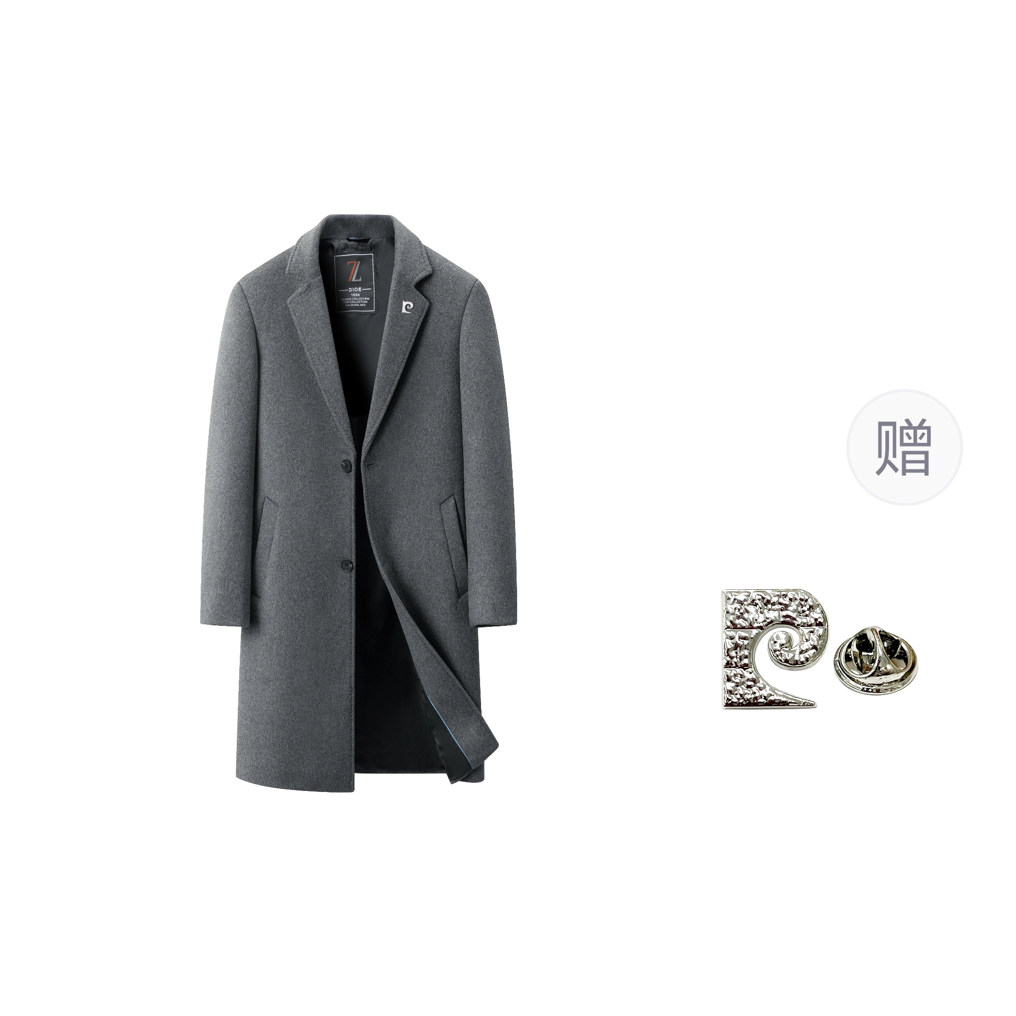 PIERRE CARDIN