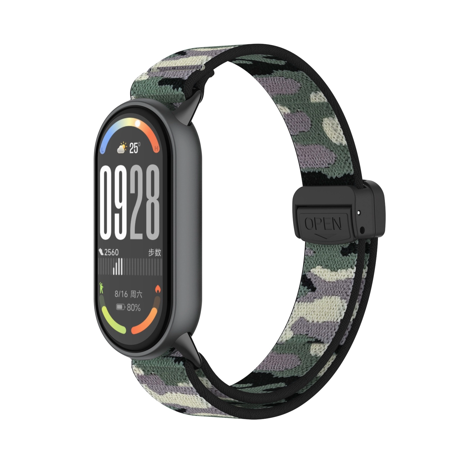 1098NFC