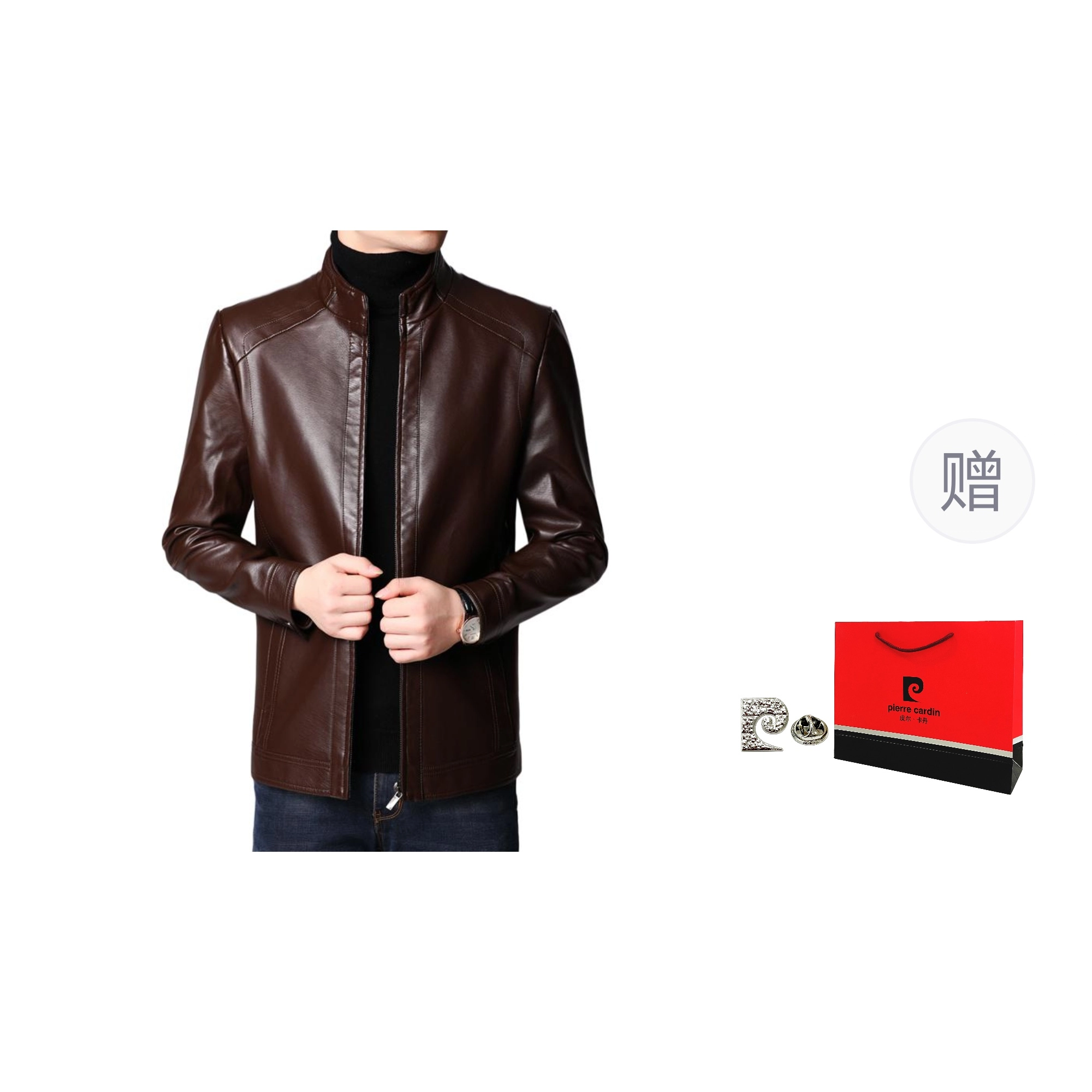 PIERRE CARDIN PU