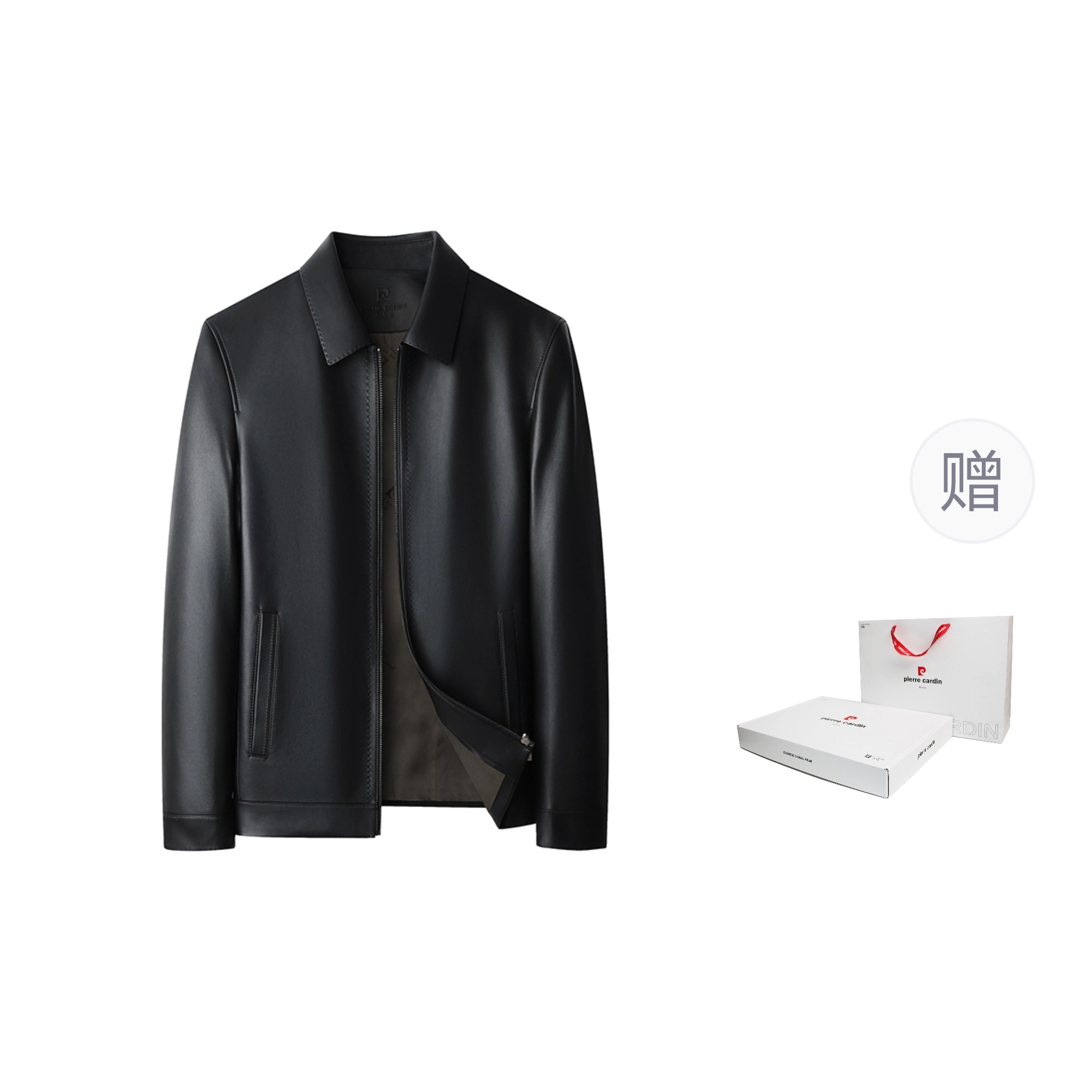 PIERRE CARDIN