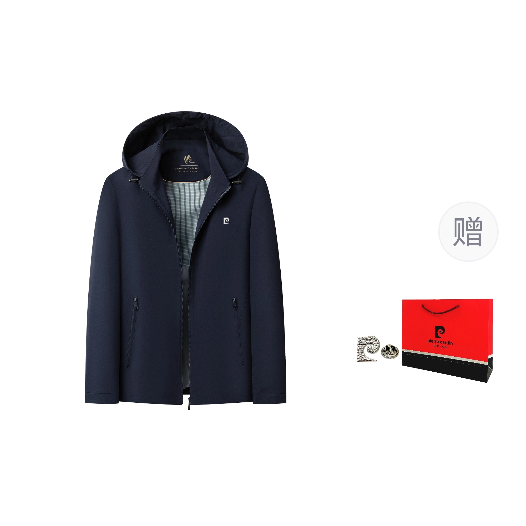PIERRE CARDIN 2025