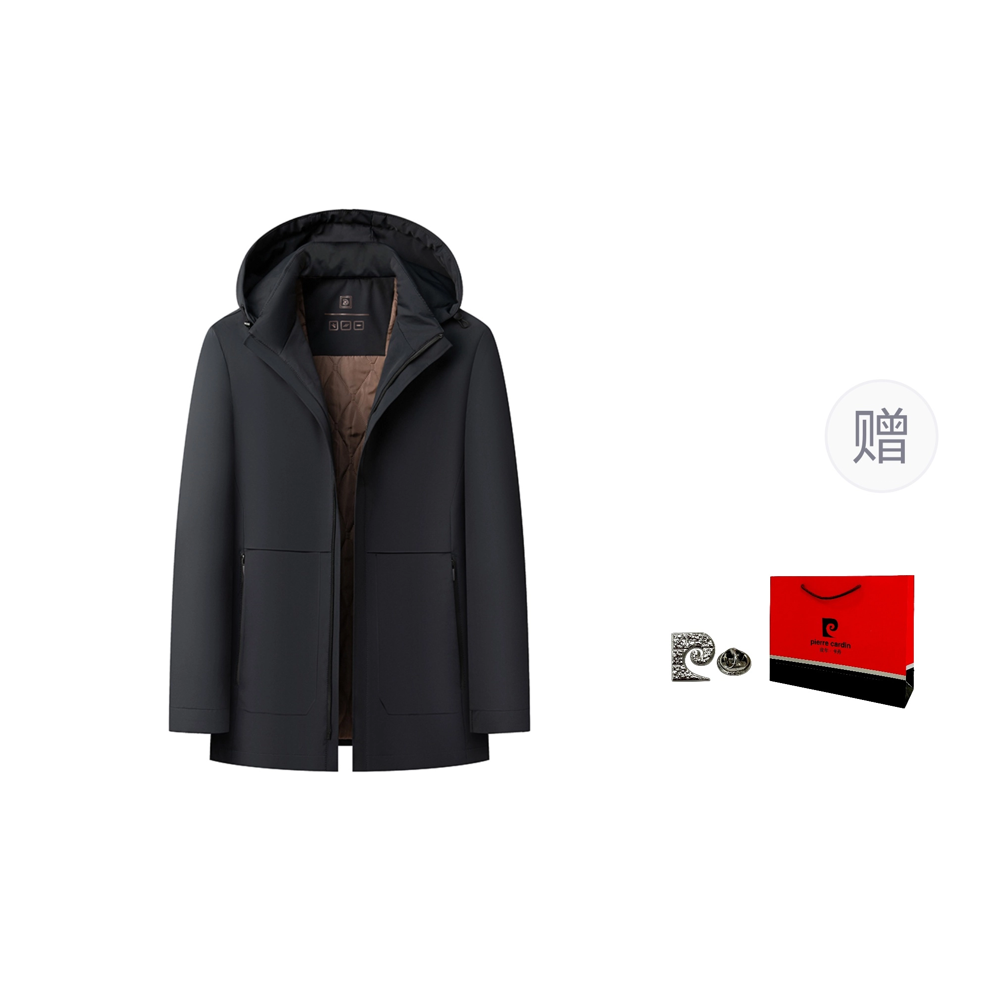 PIERRE CARDIN