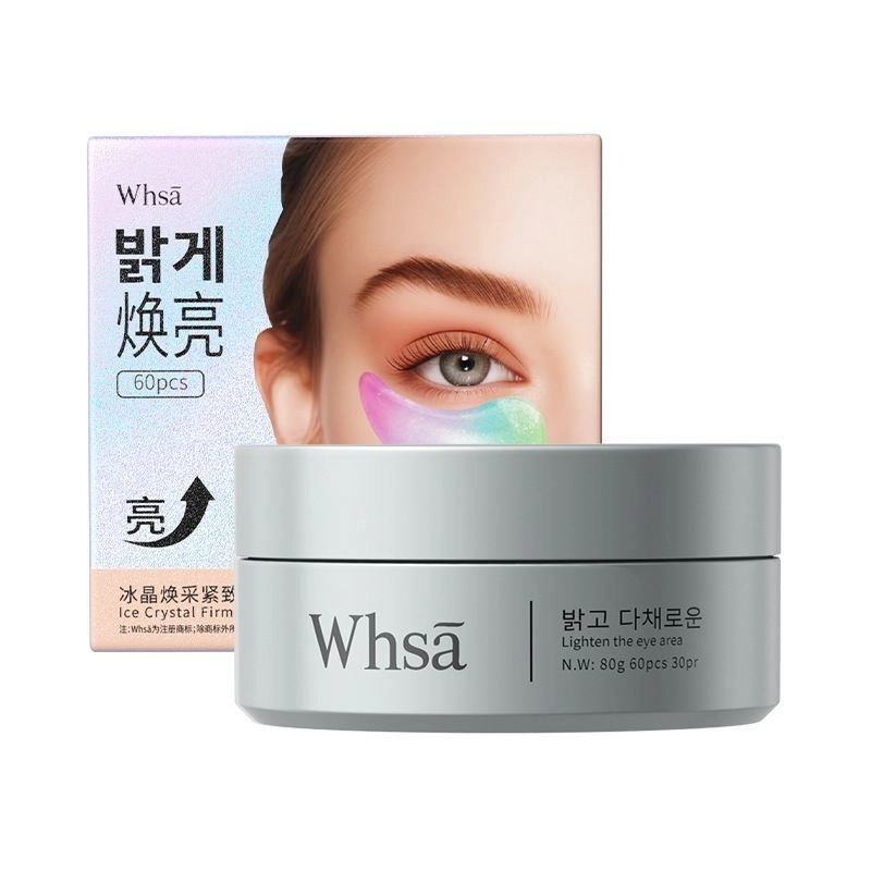 WHSA