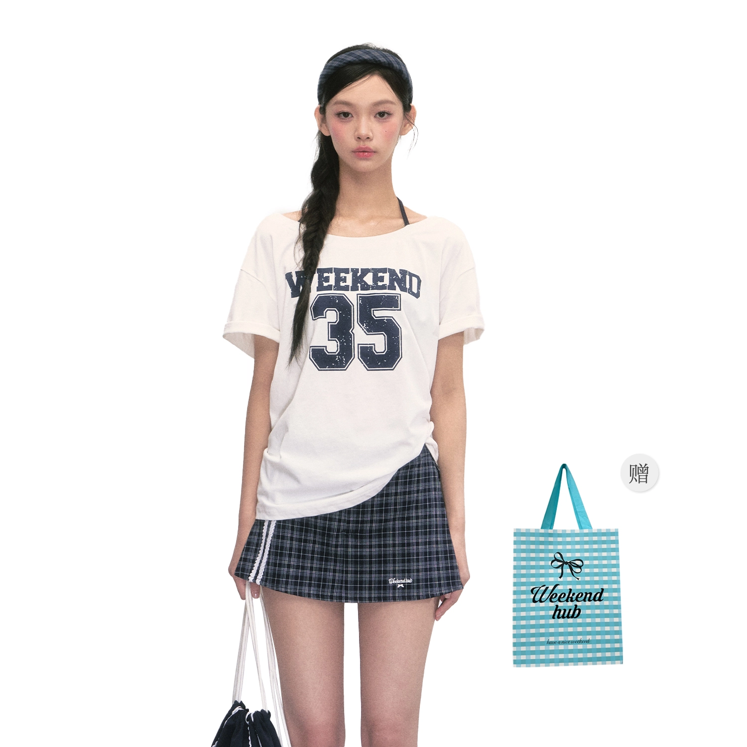 WEEKEND HUB T