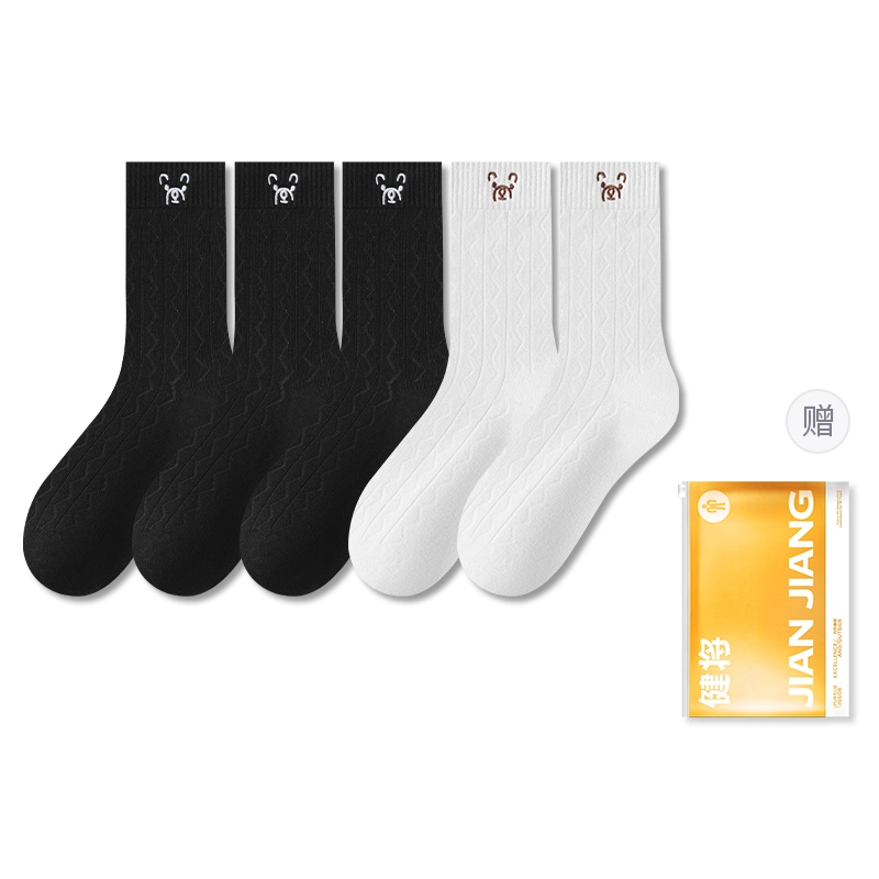 5