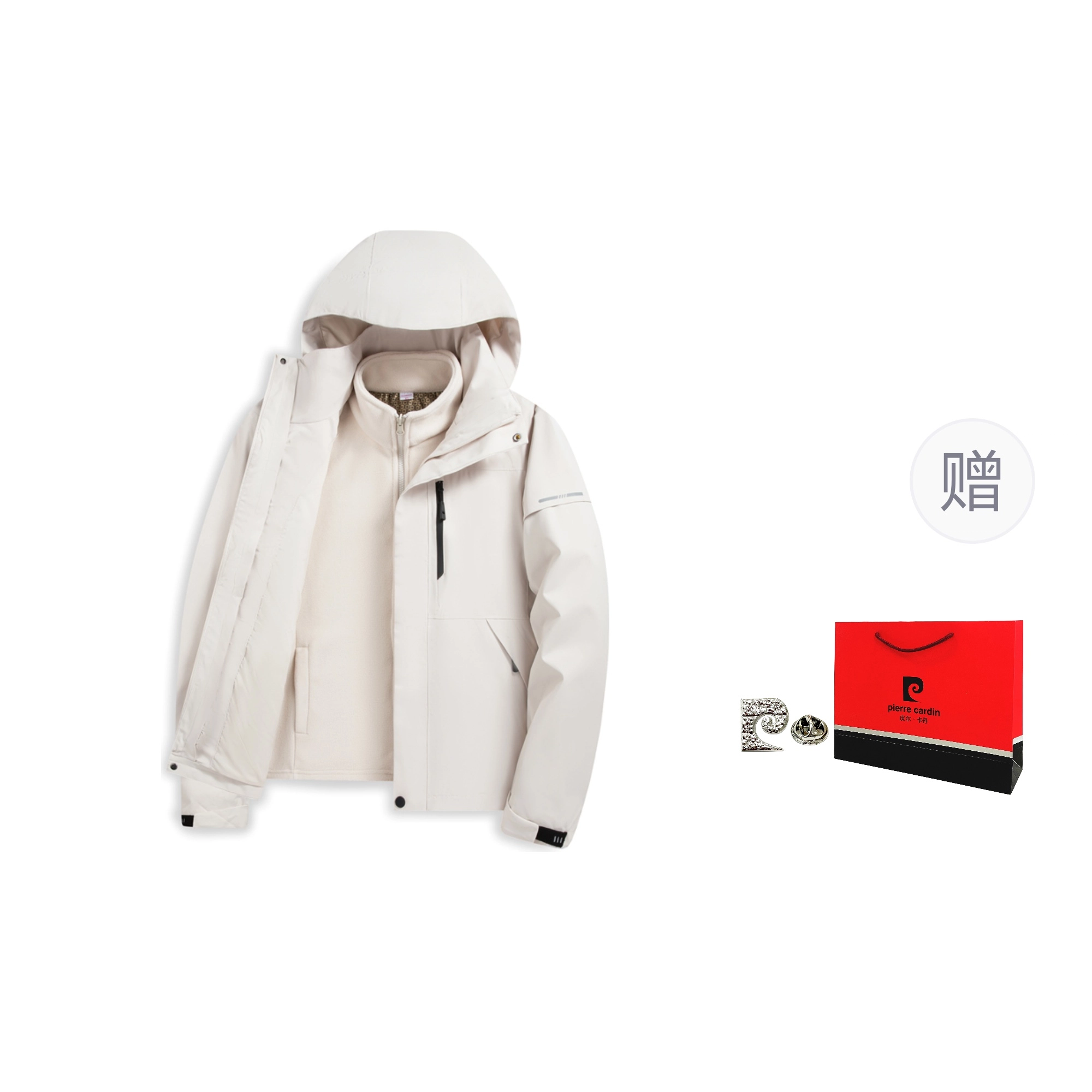 PIERRE CARDIN
