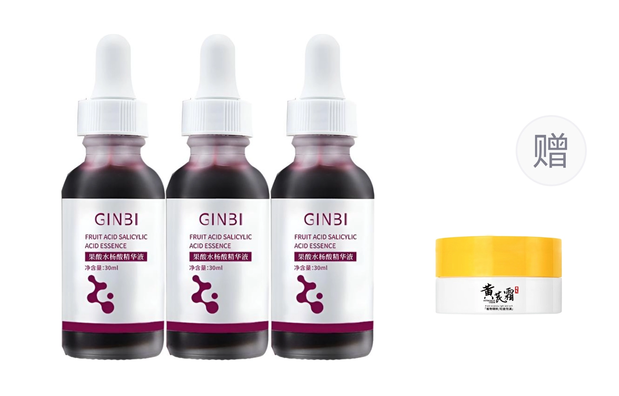 GINBI