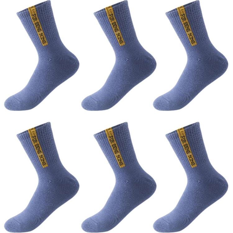 MAXDAVID 6