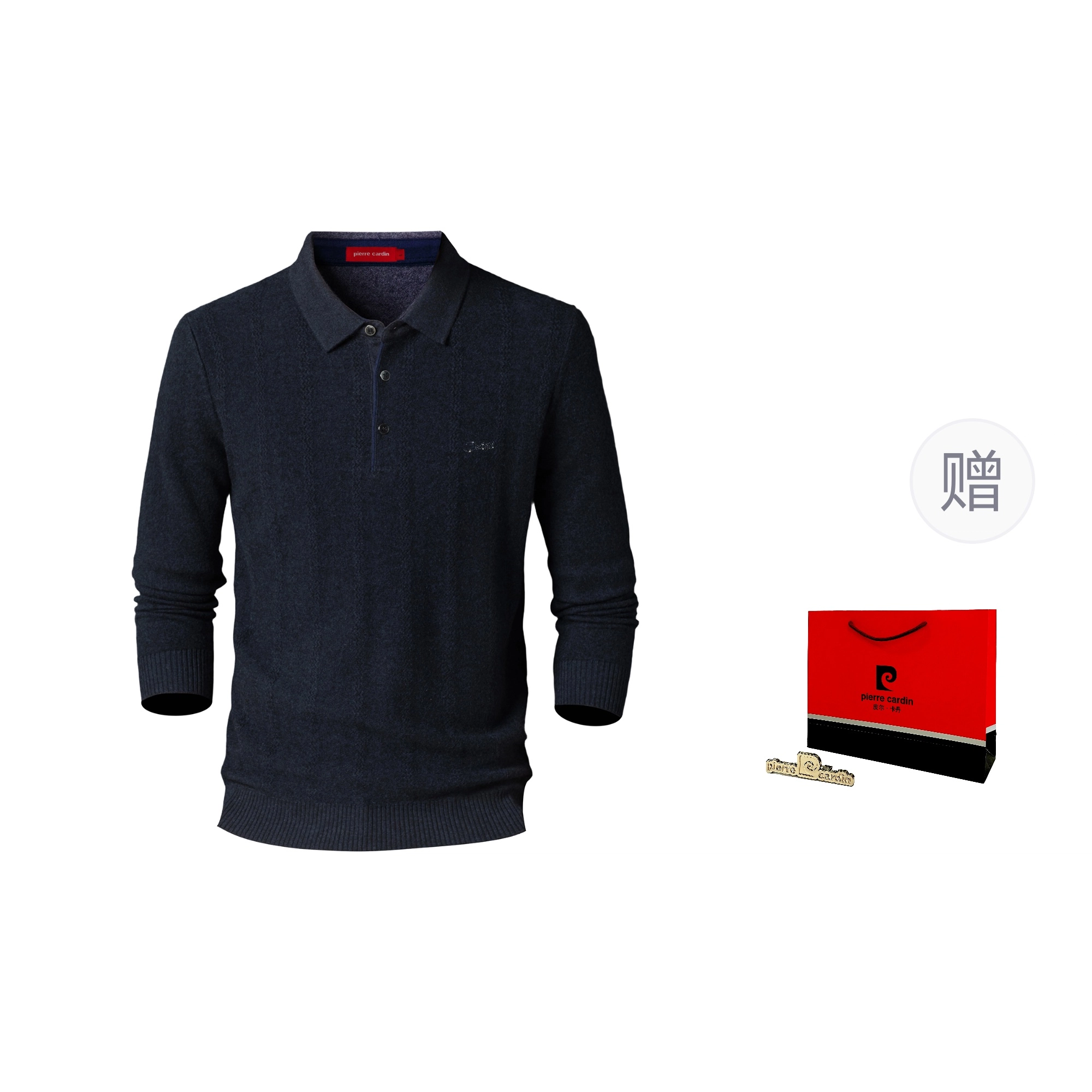 PIERRE CARDIN POLOT