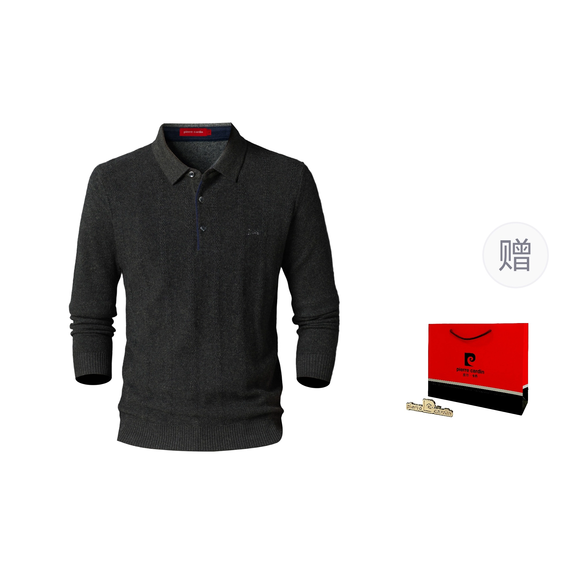 PIERRE CARDIN POLOT