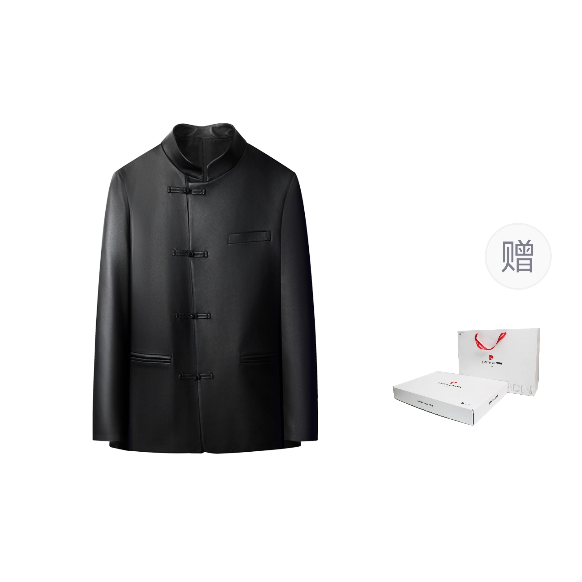 PIERRE CARDIN