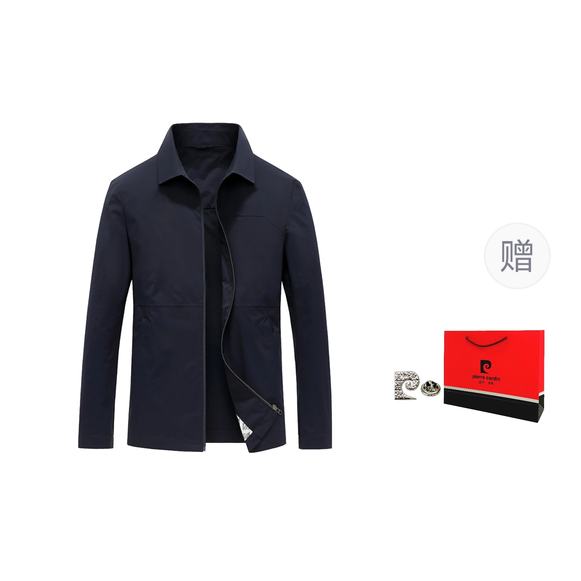 PIERRE CARDIN 2025