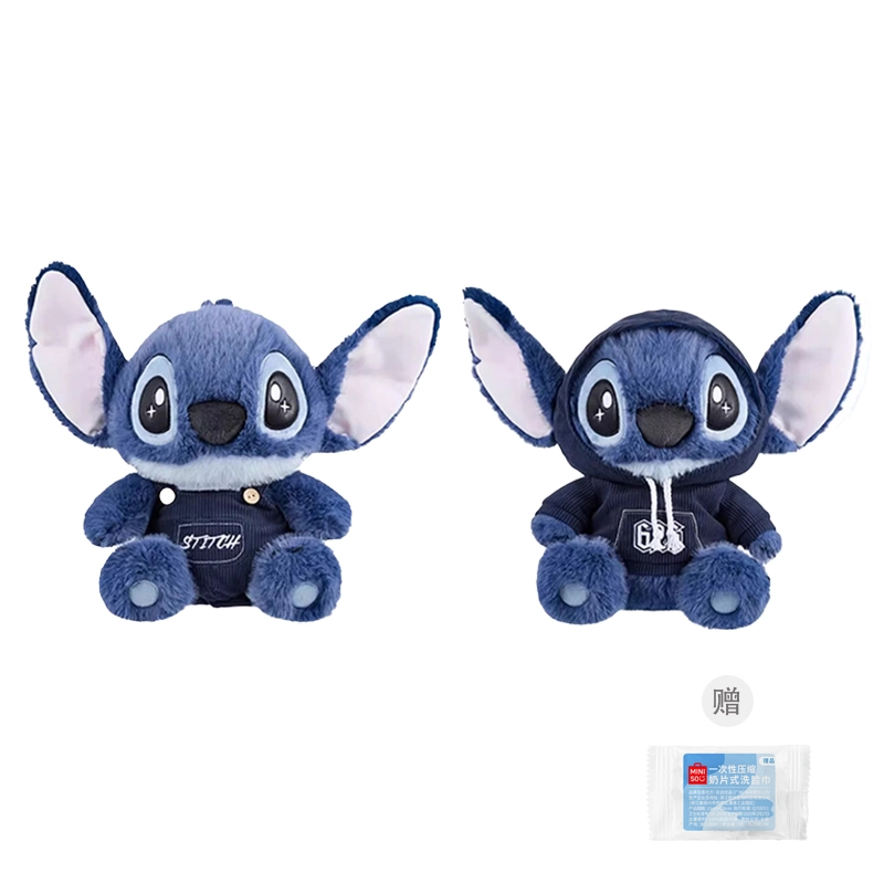 MINISO x Disney 36cm