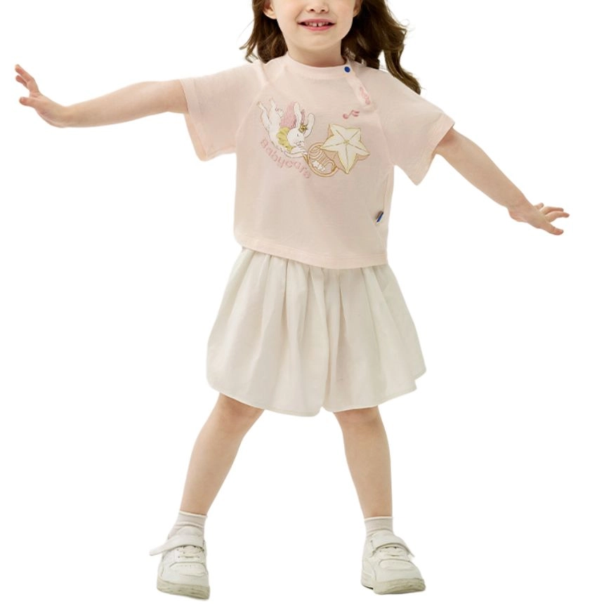 BabycareT SS25