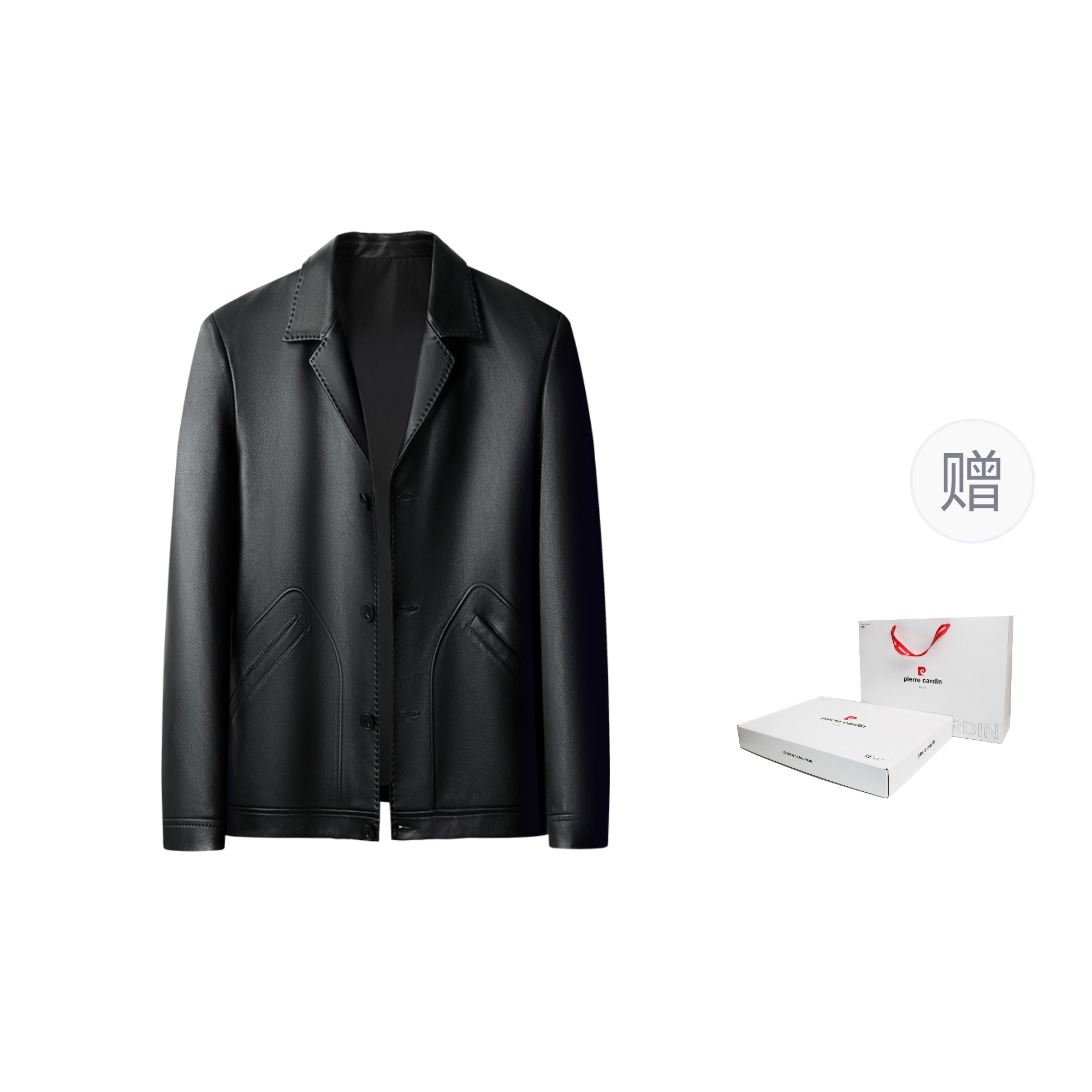 PIERRE CARDIN