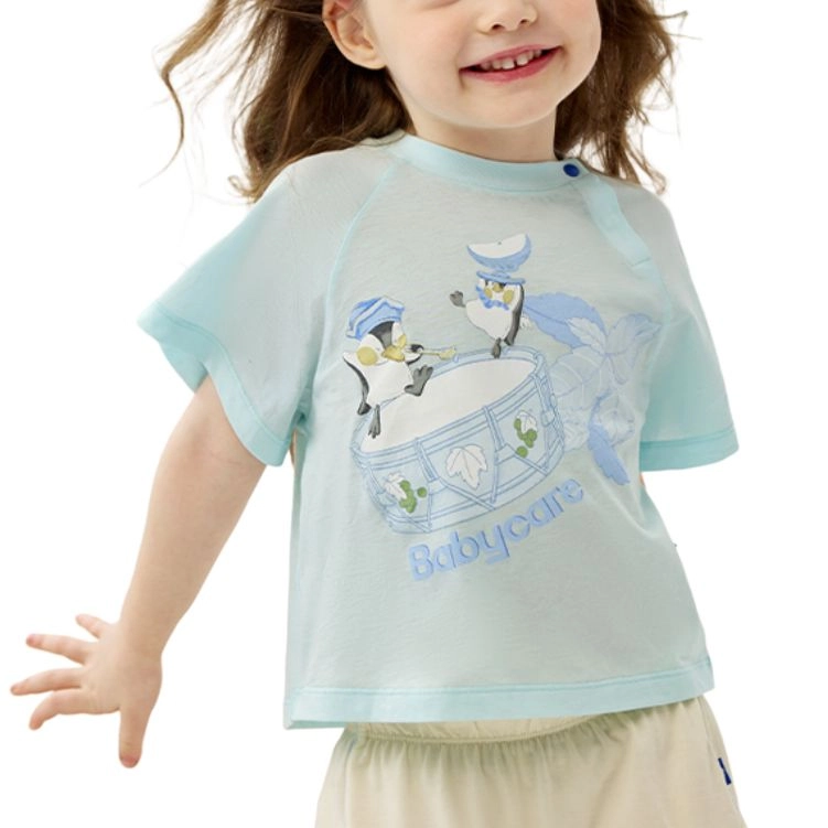 BabycareT SS25