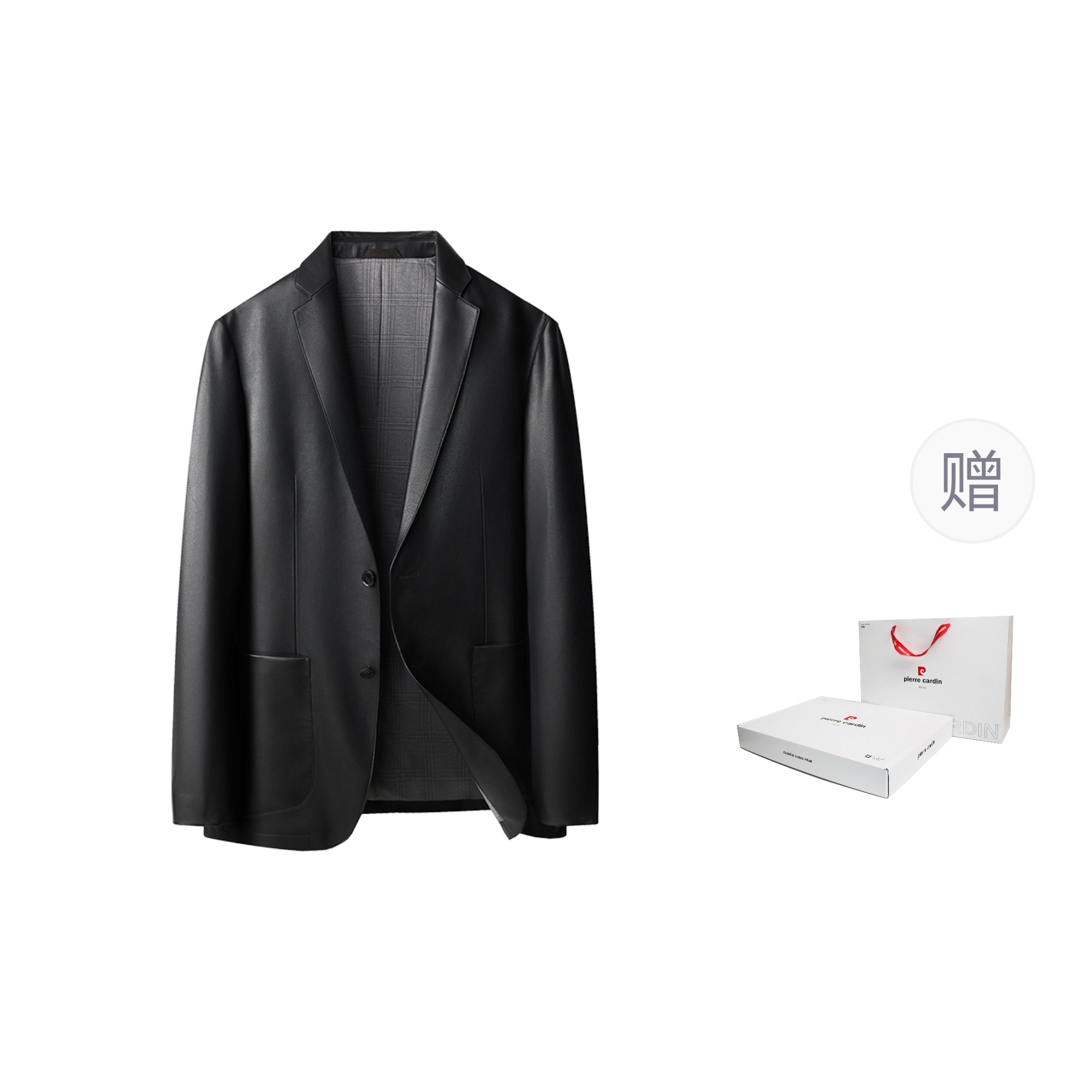 PIERRE CARDIN