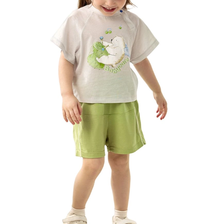 BabycareT SS25