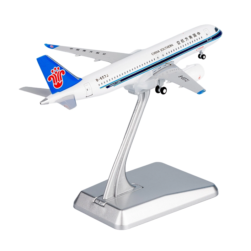 C919 B-657J