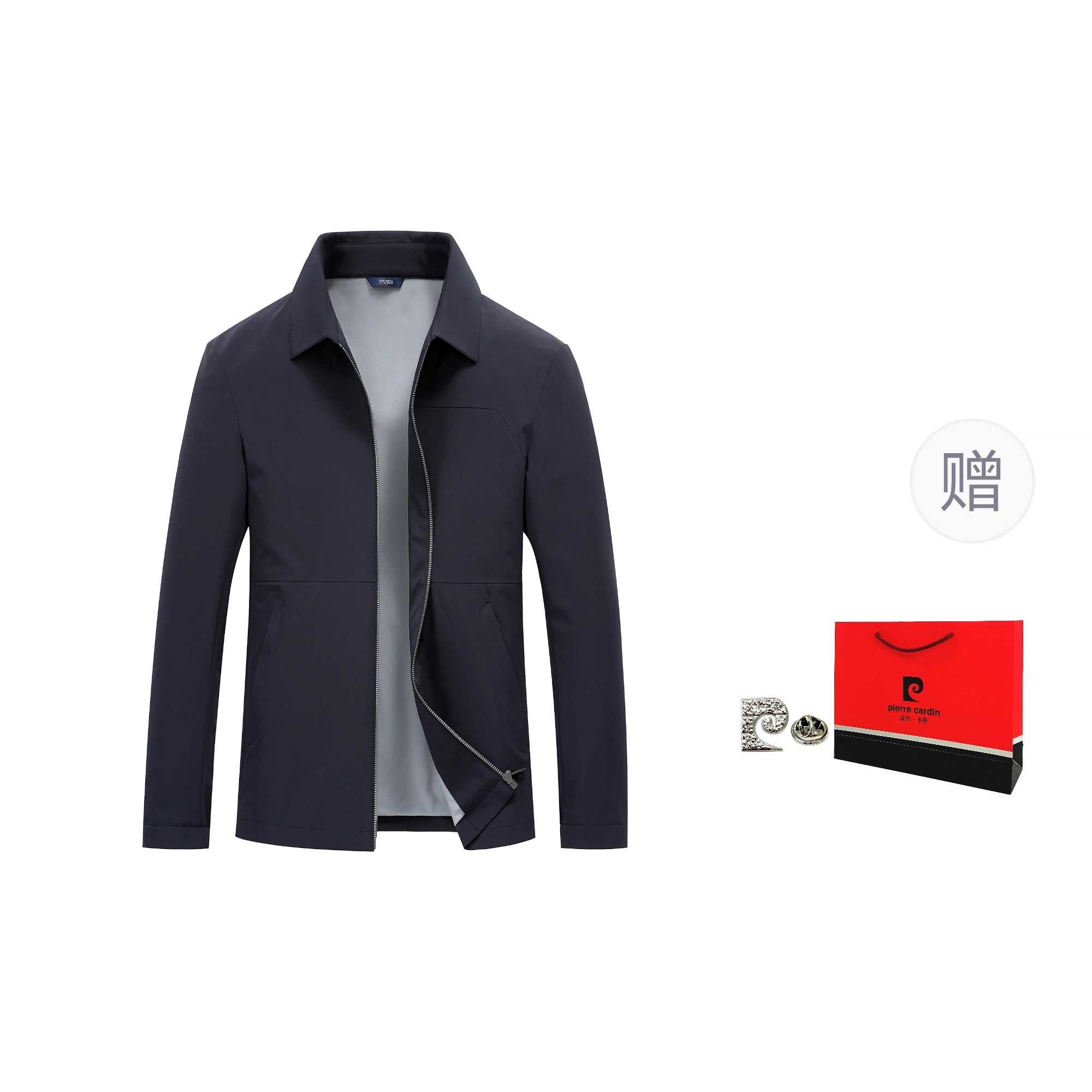 PIERRE CARDIN 2025