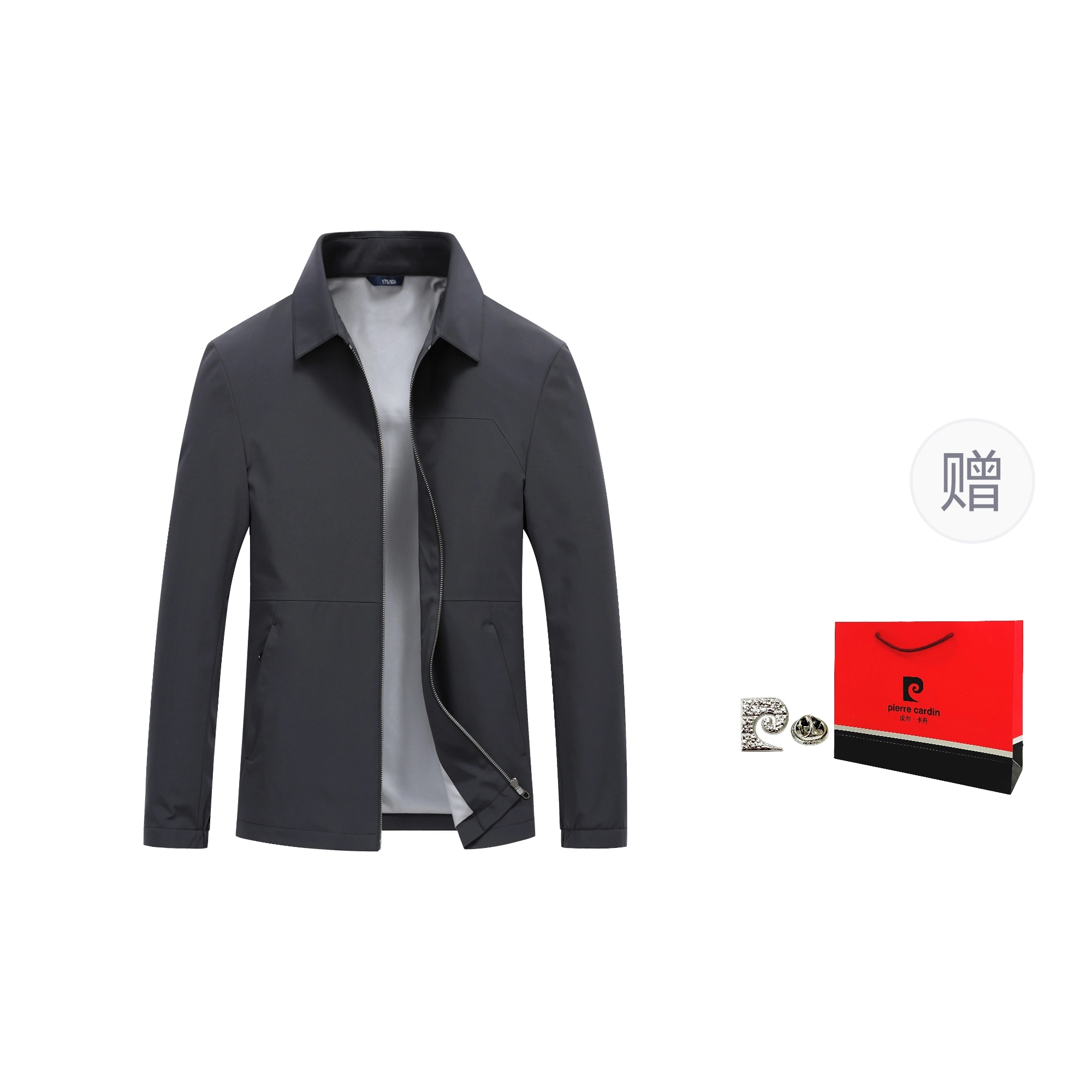 PIERRE CARDIN 2025