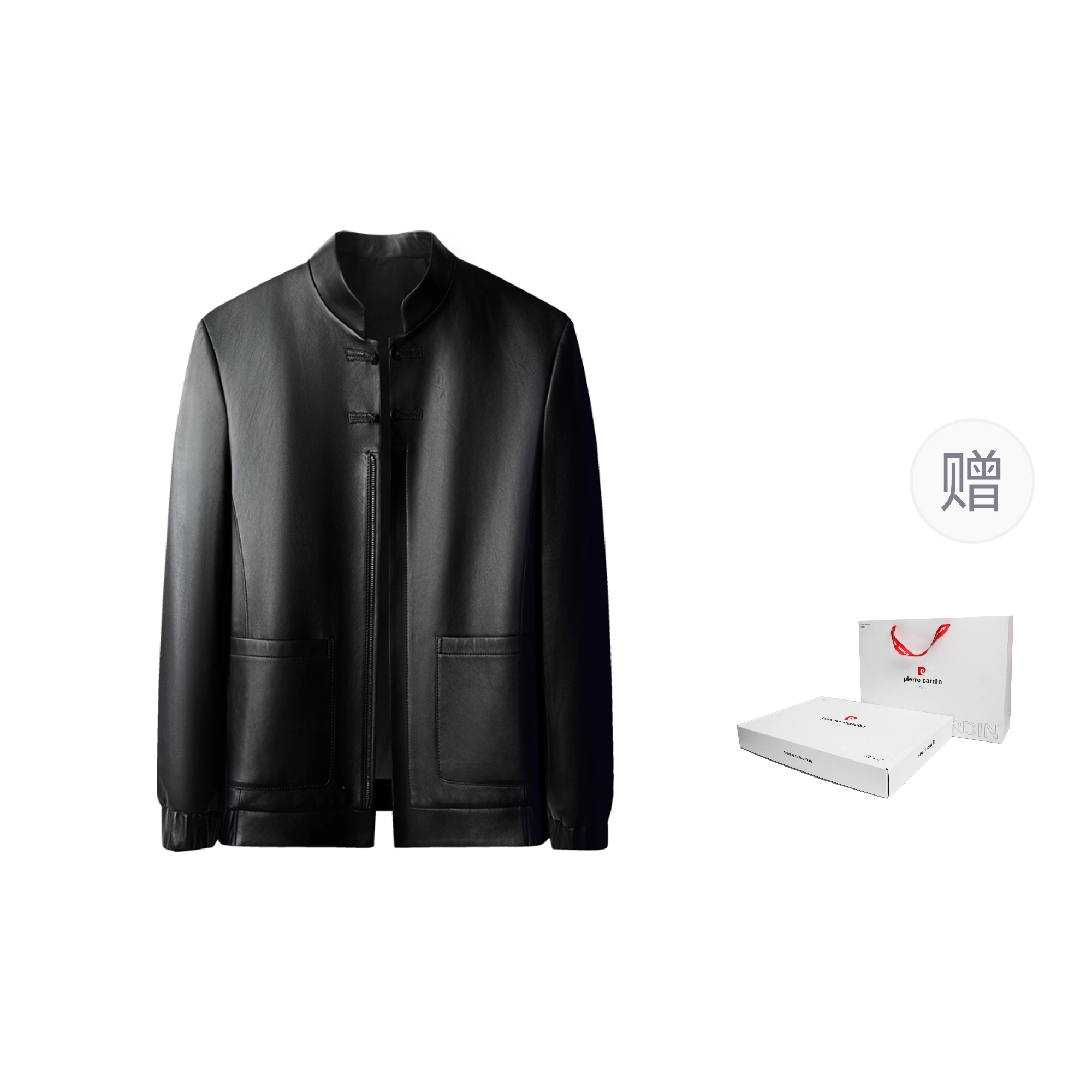 PIERRE CARDIN