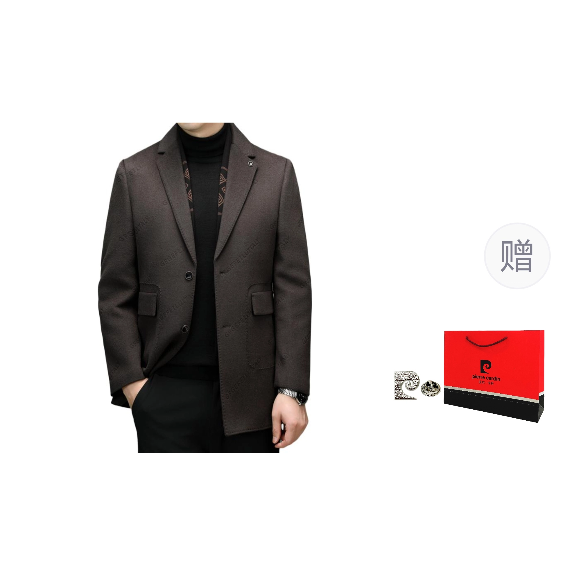PIERRE CARDIN