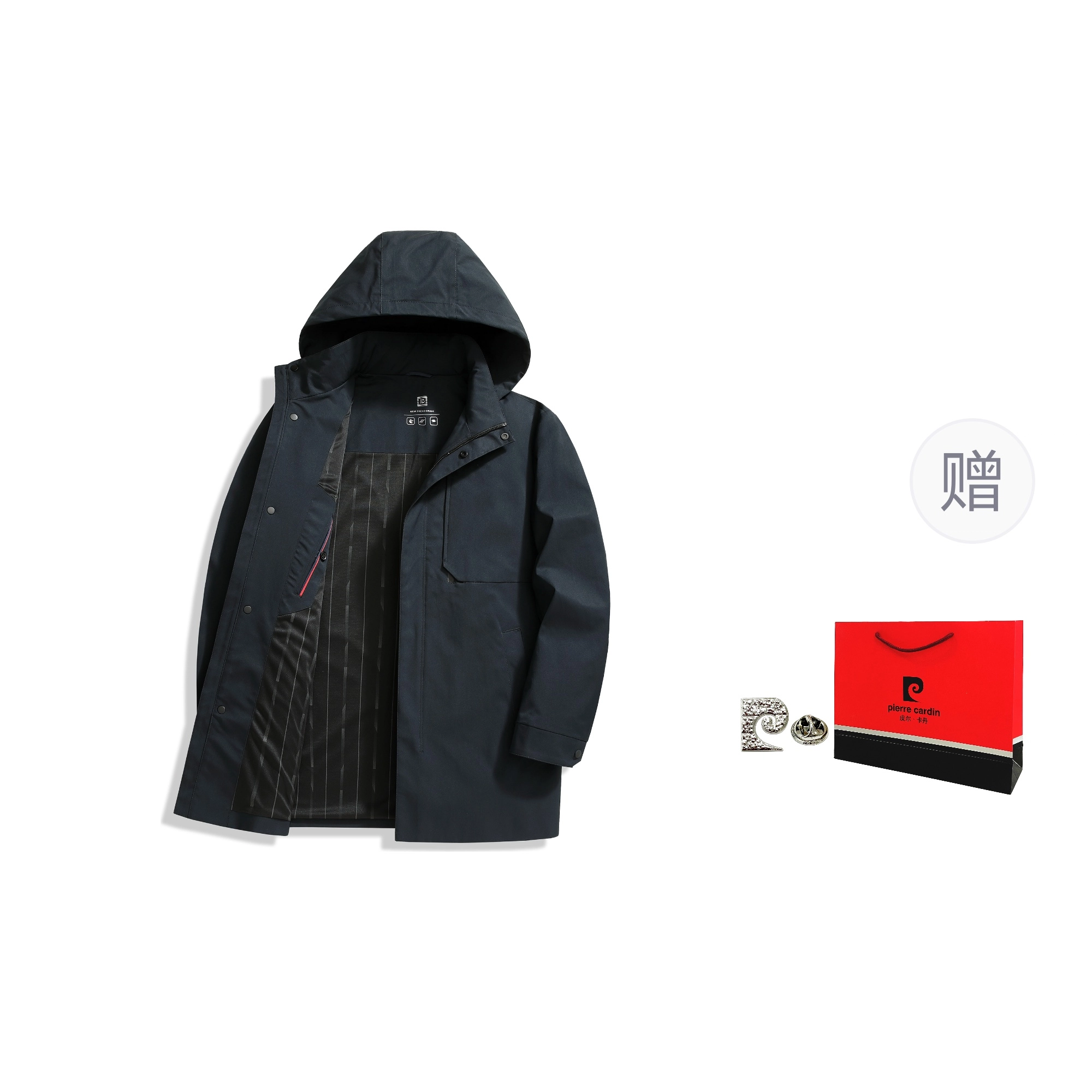 PIERRE CARDIN 2025