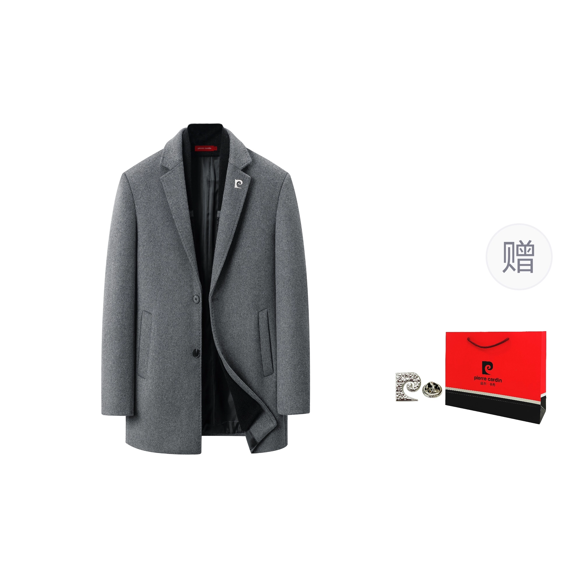 PIERRE CARDIN