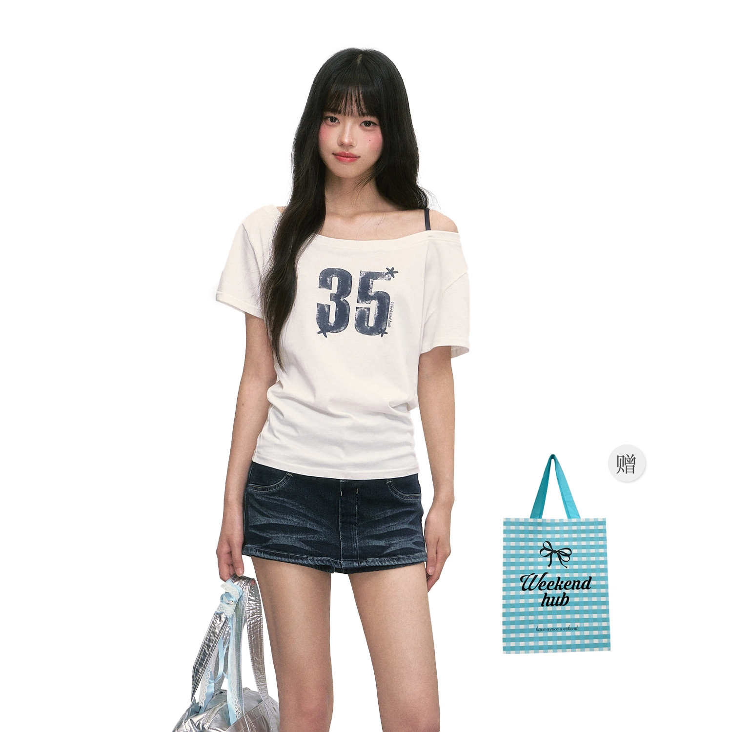 WEEKEND HUB chic T