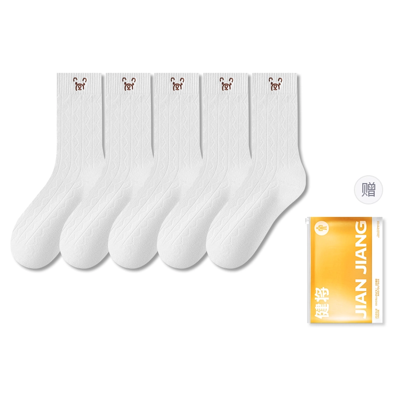 5