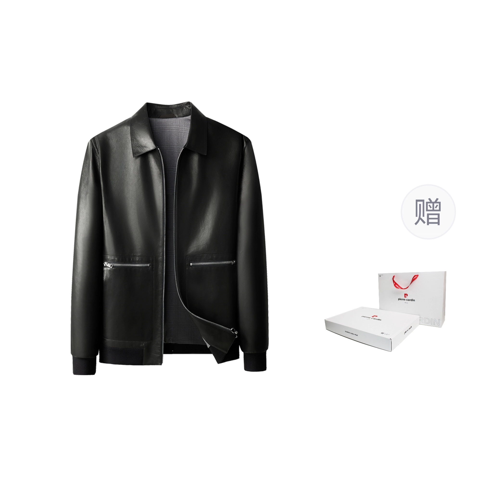 PIERRE CARDIN