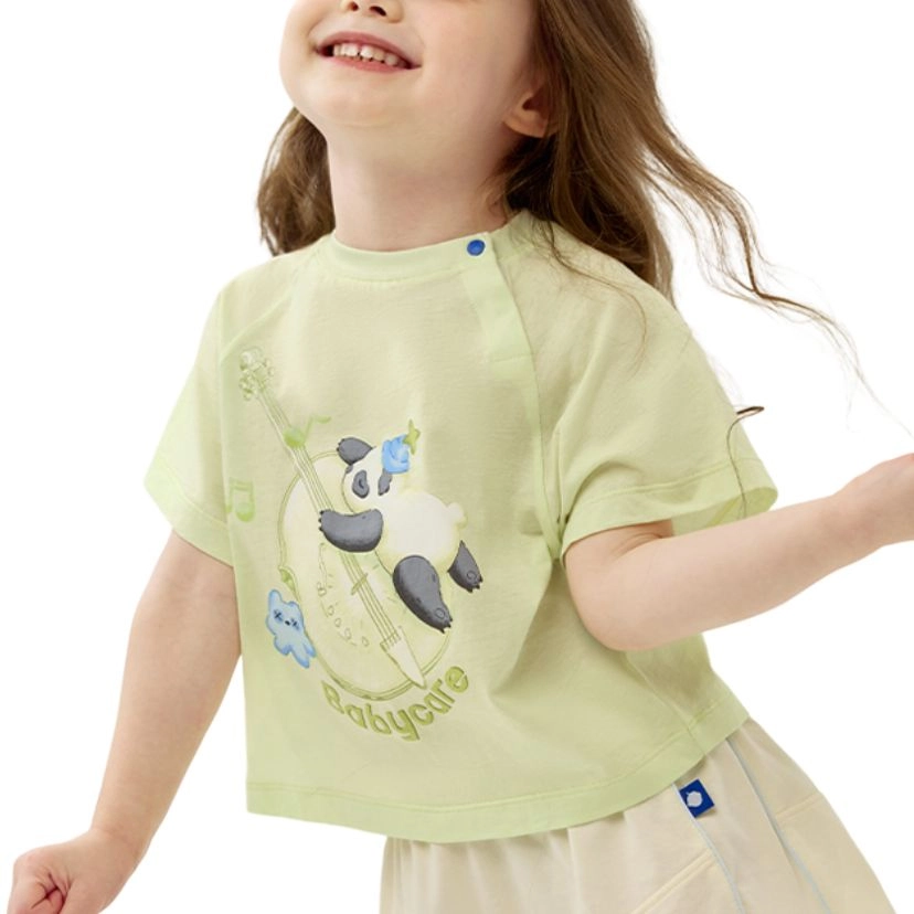 BabycareT SS25