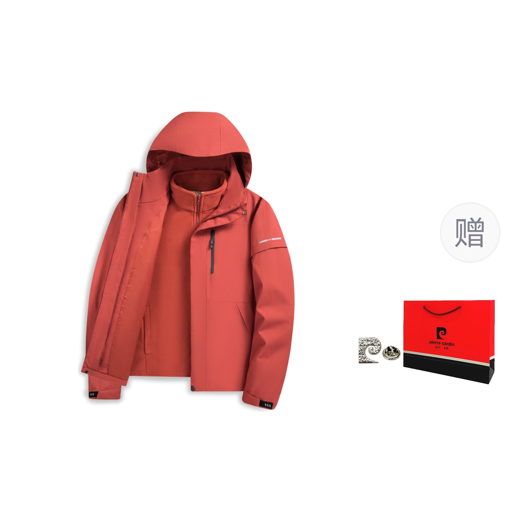PIERRE CARDIN
