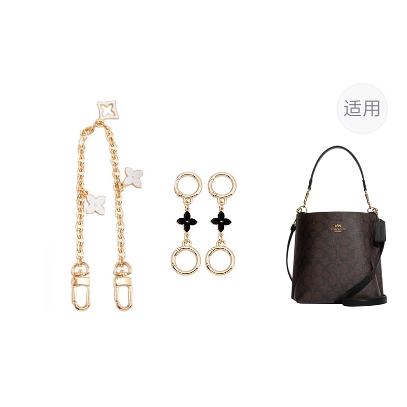 jingxi COACHMollie