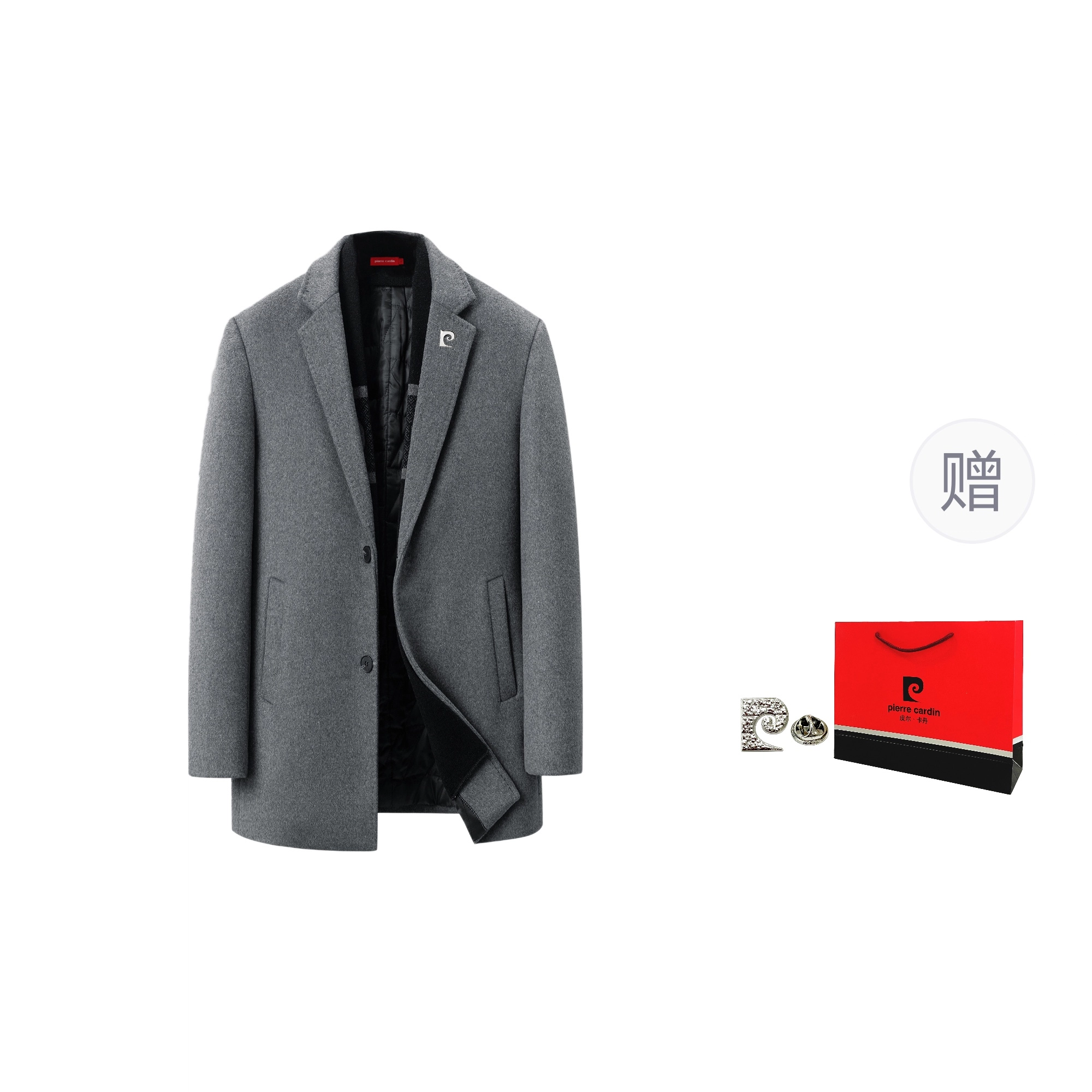 PIERRE CARDIN