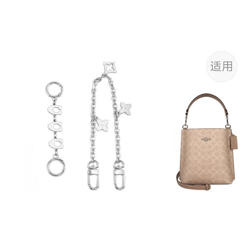 jingxi COACHmollie3C