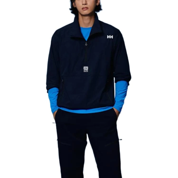 HELLY HANSEN SS25 H2ALIVE