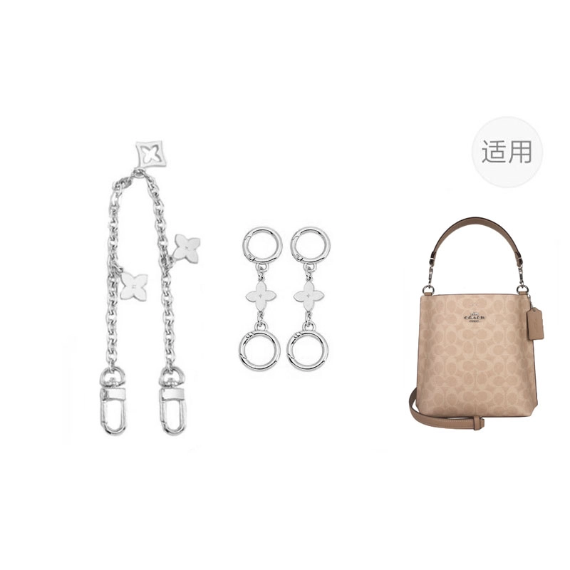 jingxi COACHMollie