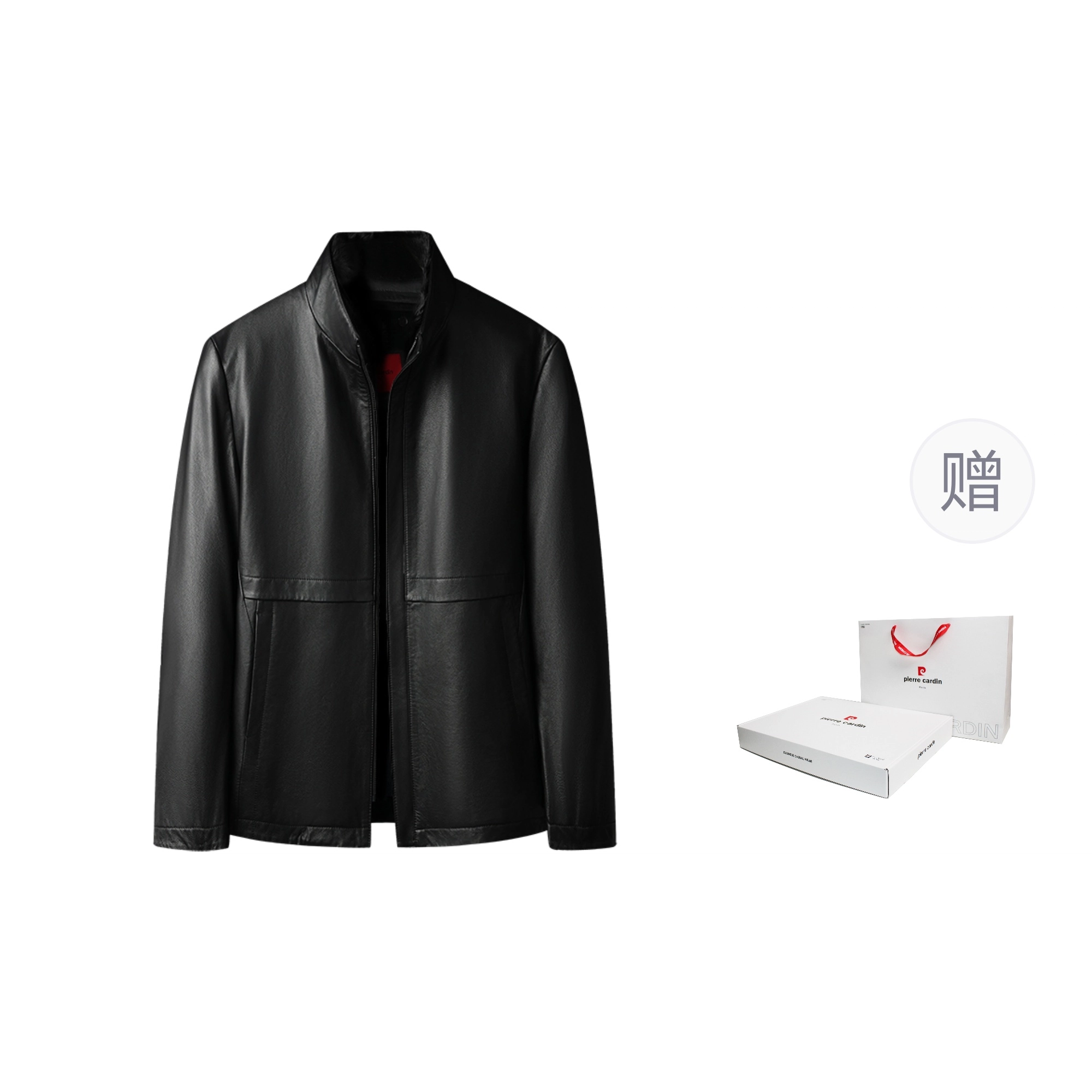 PIERRE CARDIN