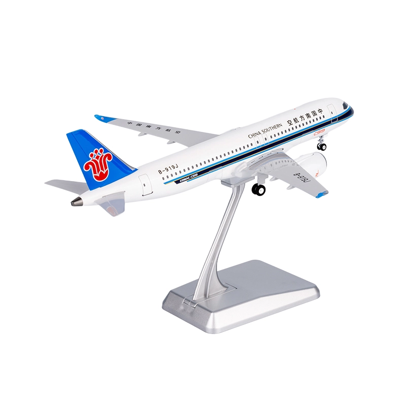 C919 B-657J