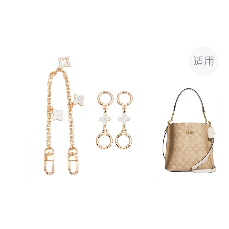 jingxi COACHMollie
