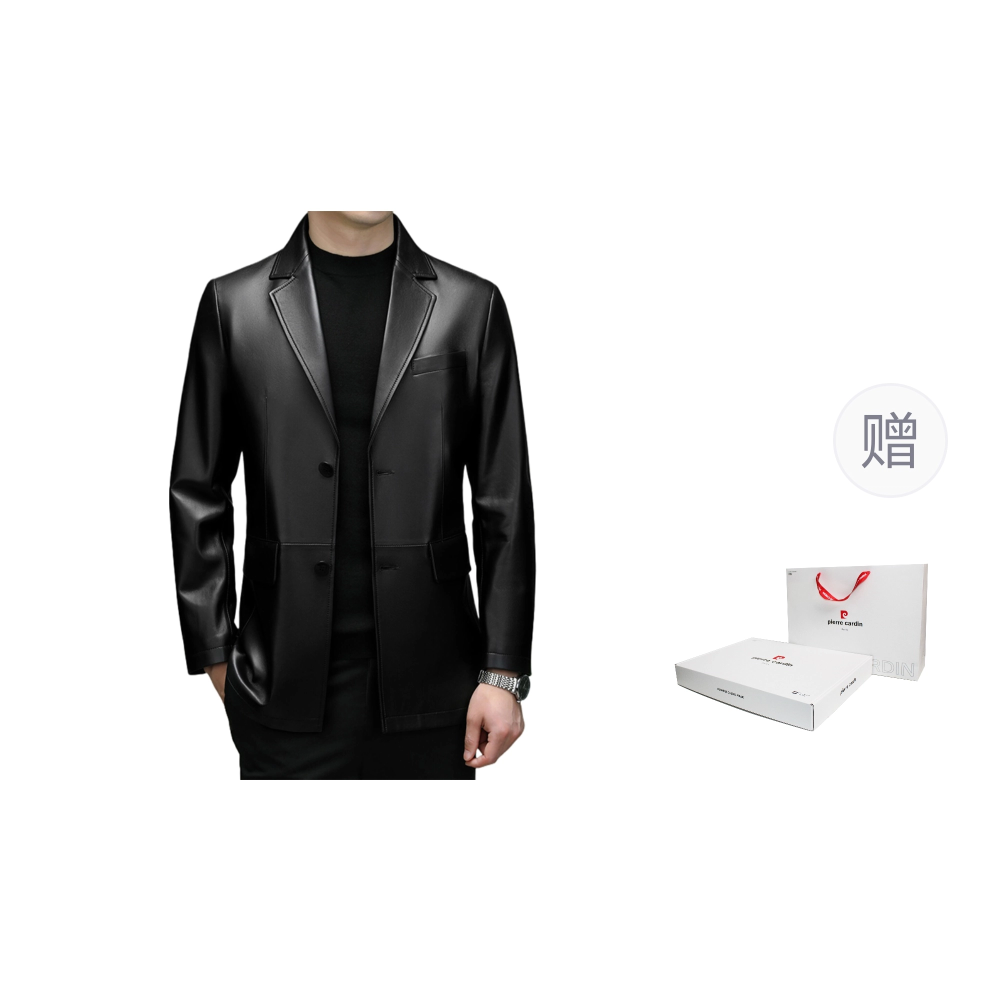 PIERRE CARDIN