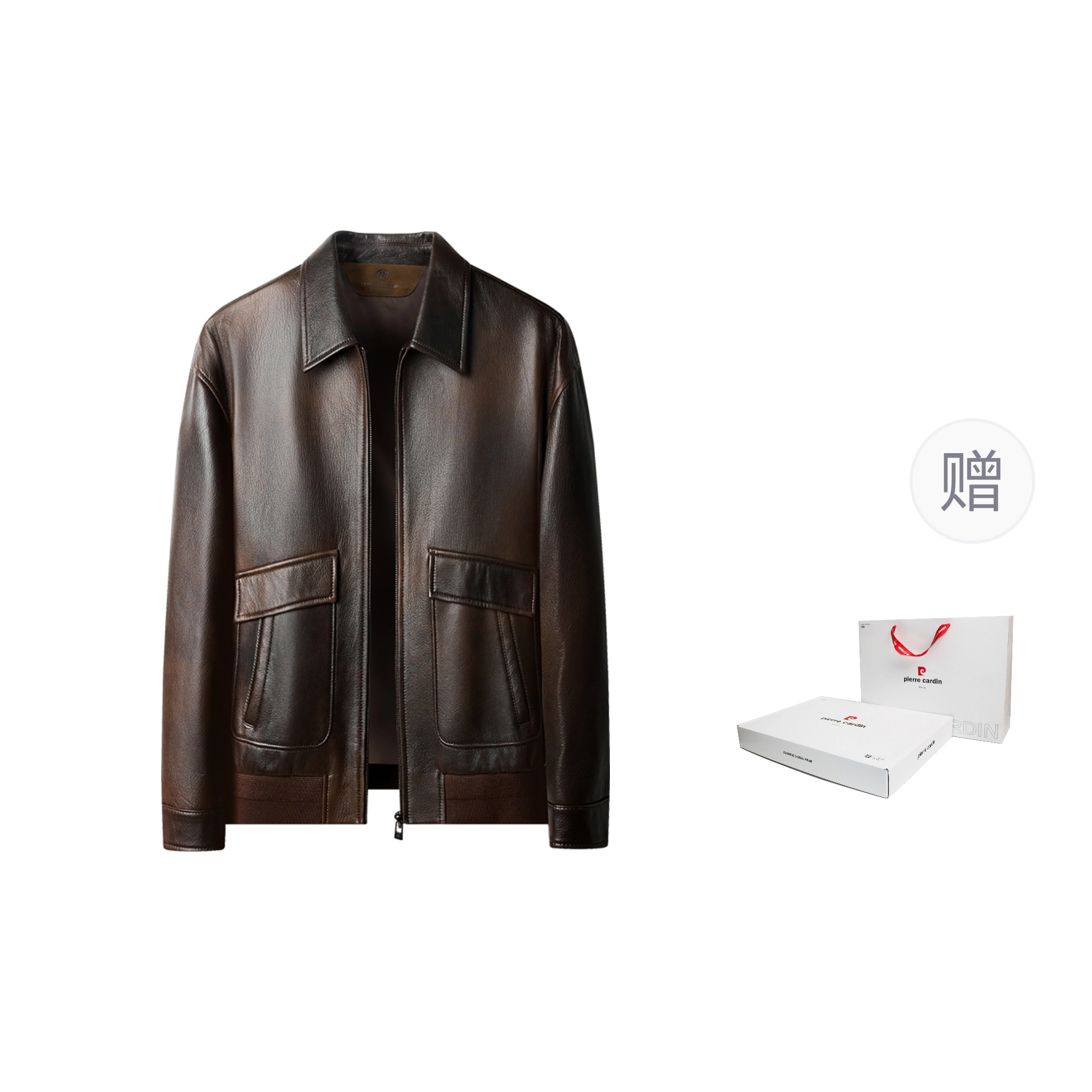 PIERRE CARDIN